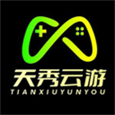 天秀云游(云平台盒子)手机版安装v1.0.0