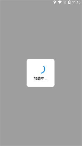 拷貝漫畫