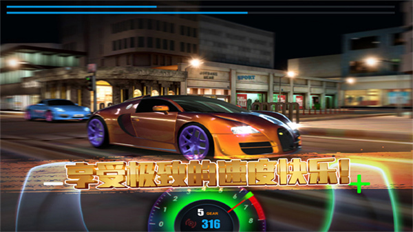 极速赛车俱乐部(GT-Club)官方版最新版v1.14.61截图1