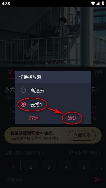 CliCli动漫