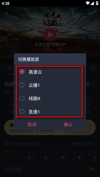 CliCli动漫
