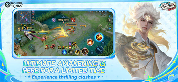 王者荣耀国际服Honor of Kings手游v11.1.1.6截图4