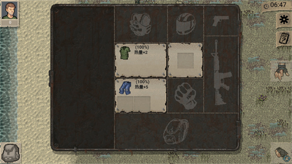 迷你dayz1.7.1汉化版v1.7.5截图4