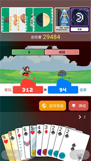 小丑牌符号狂潮最新手机版v1.7.3截图3