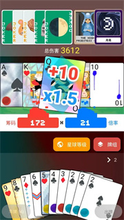 小丑牌符号狂潮最新手机版v1.7.3截图4