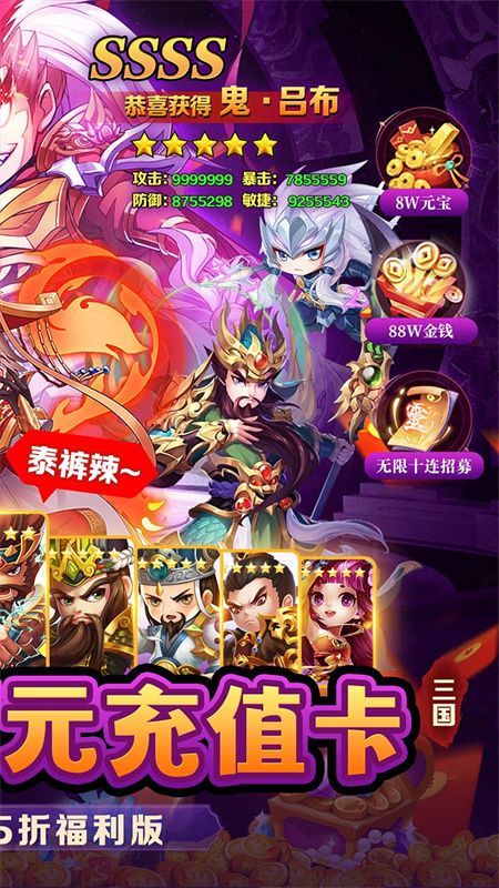 苍穹志官方正版游戏免费v1.0.0截图2