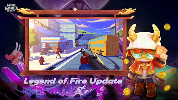 迷你世界国际服最新版安装v1.7.15截图1