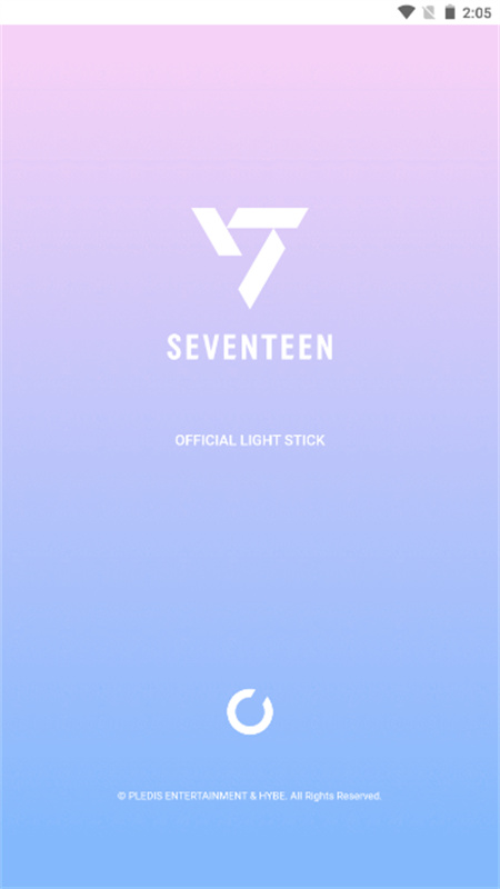 SVT VER.3(追星软件)手机版安装v1.6截图1