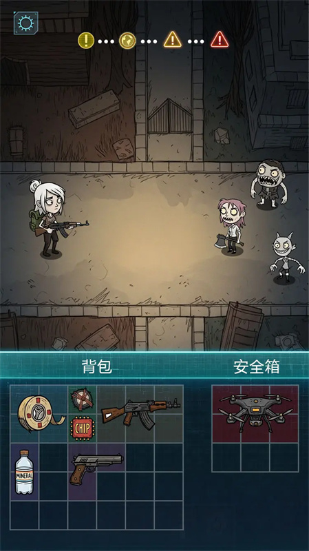 我在诡秘搜物资手机游戏安装v0.0.29截图1