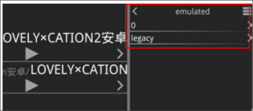 krkr模拟器1.4.0版