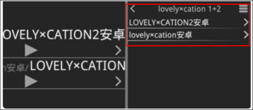 krkr模拟器1.4.0版
