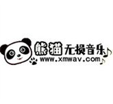 熊猫无损音乐(手机版)免费版安装v2.0