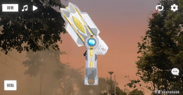 特利迦胜利神光棒模拟器