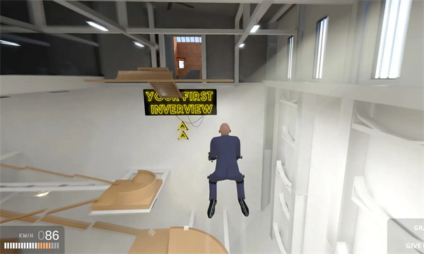 找个班上手游(get to work)最新版v1.0.0截图1