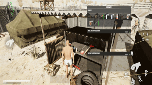 SCUM手机版游戏v0.0.6.4截图3