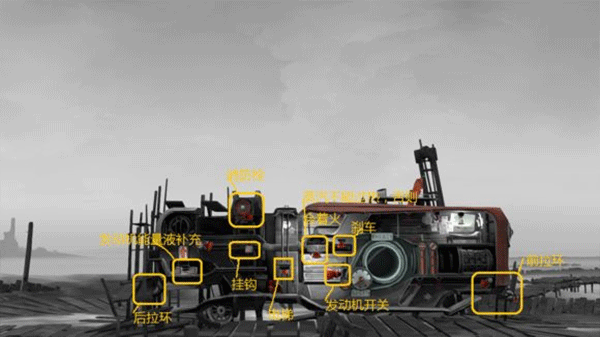 孤帆远航2安卓版