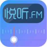 悦听音乐(播放器)官方版安装v1.9.5