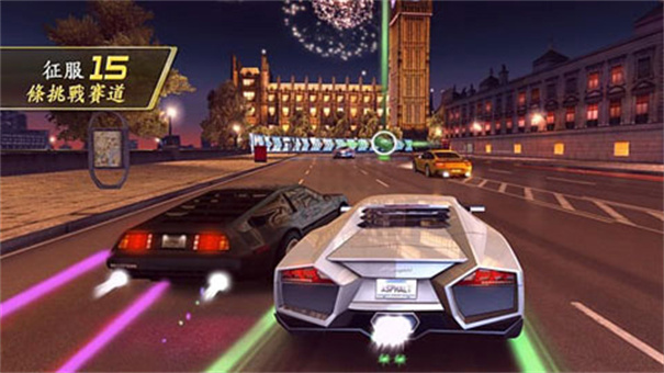 狂野飙车7官方正版安装v1.1.2h截图3