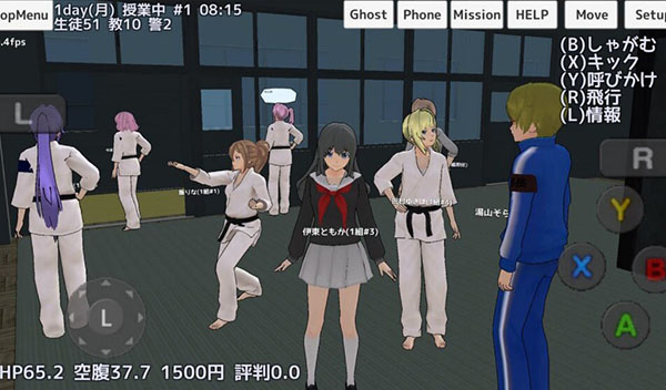 校园女生模拟器最新英文版v1.0截图3