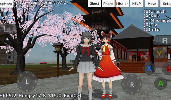 校园女生模拟器最新英文版v1.0截图2