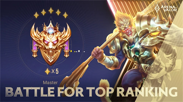 Arena of valor先行服最新版v1.57.2.1截图2