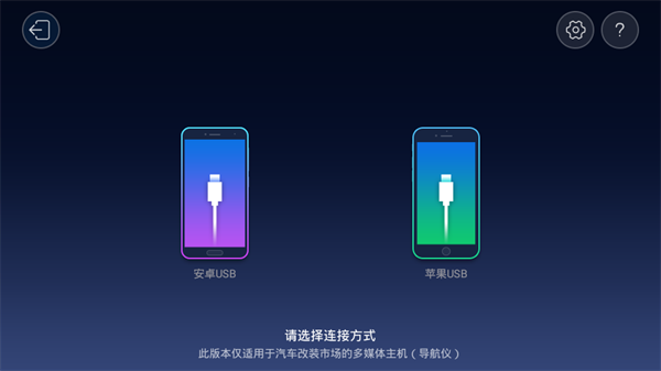亿连