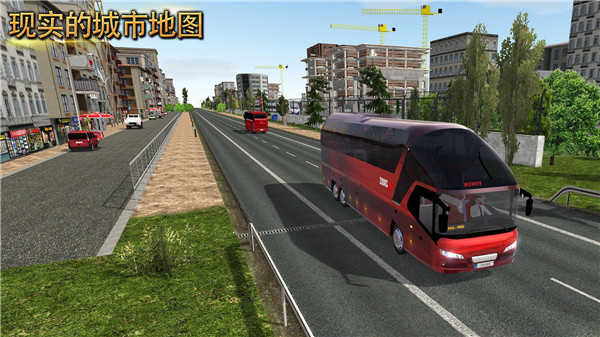 终极巴士模拟器印度国际服中文版v1.0截图1