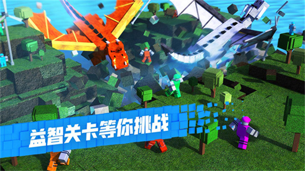 罗布乐思港服截图2