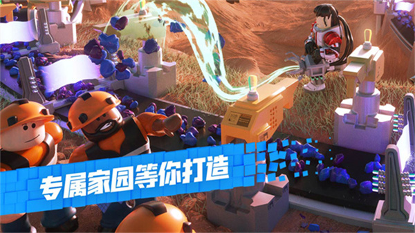 罗布乐思港服截图4