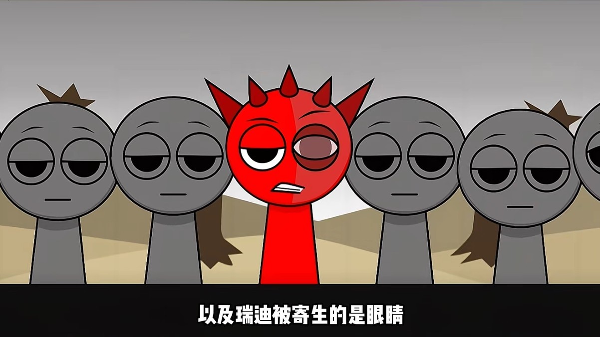 节奏盒子寄生虫模组