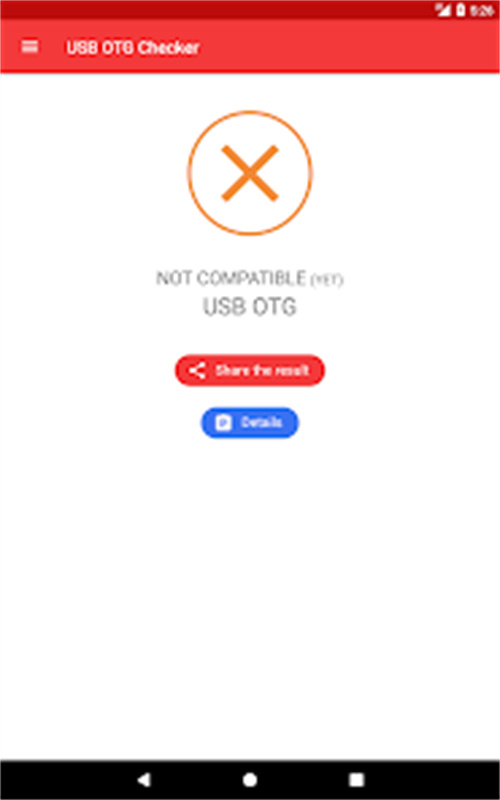 OTG USB(管理器)手机版安装v1.0.1截图1