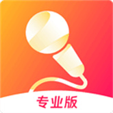 雷石k歌(KTV软件)手机版安装v3.77