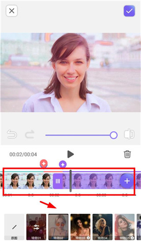 prettyup(美图美容)手机版安装v5.2.8截图2