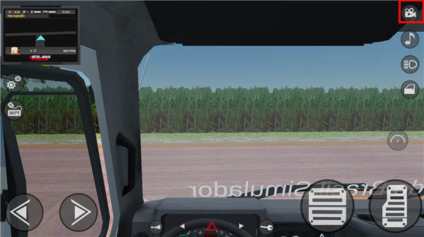 巴西航路模拟器中文版