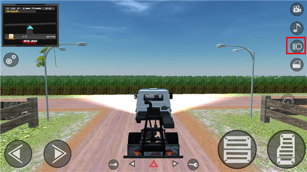 巴西航路模拟器中文版