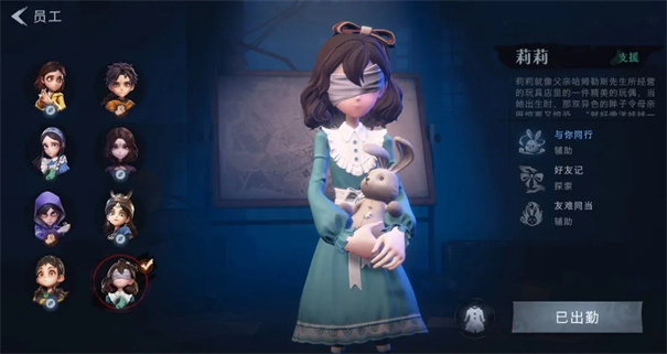 超自然行动组正版