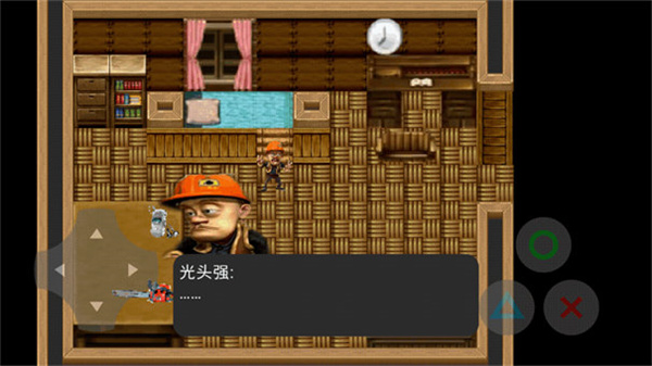 熊出没之残手机版v0.02截图1