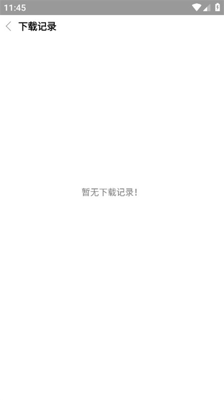 IMAX影院
