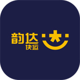 韵乾通(韵达快递)完整版安装v8.8.7