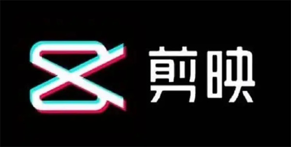 剪映怎么制作卡点视频 剪映卡点视频制作步骤