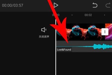 剪映怎么制作卡点视频 剪映卡点视频制作步骤-灵宝软件站