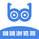 啵啵浏览器正版(bobo浏览器)手机版安装v1.6