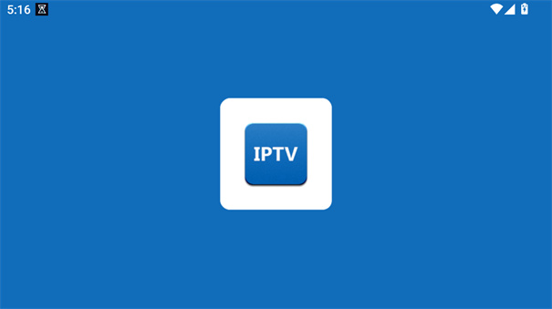 超级IPTV(直播频道)手机版安装v6.8.9截图4