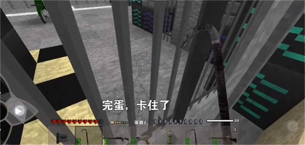 生存战争黑蝎枪械模组2.3最新版v2.2.10.4截图1