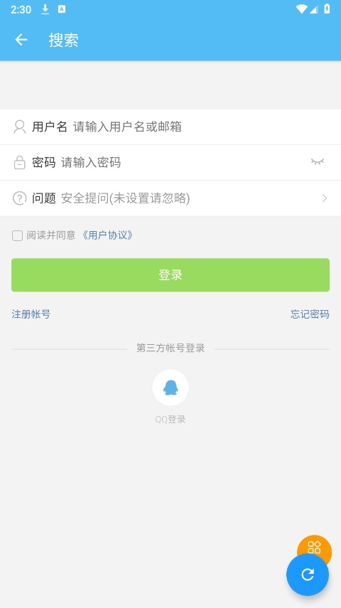 KLPBBS苦力怕论坛