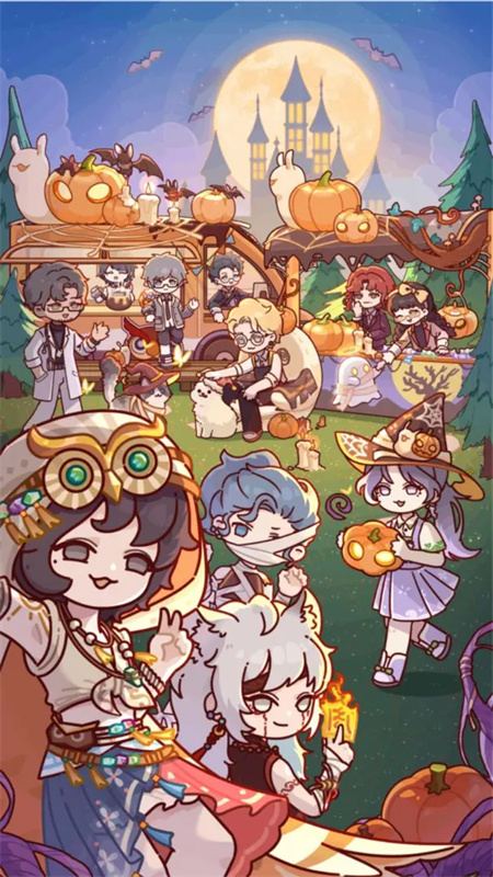 我的休闲时光截图1