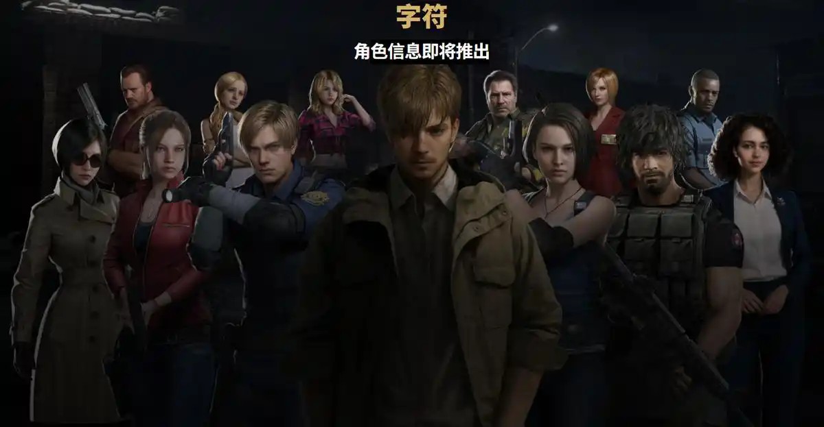 游戏<a href=https://www.6mxf.com/news/gonglve/ target=_blank class=infotextkey>攻略</a>截图1