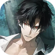 我的恋爱逃生攻略