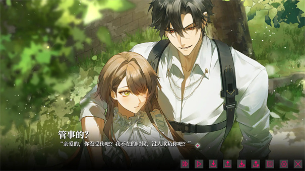 我的恋爱逃生攻略截图1