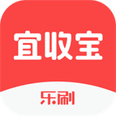 宜收宝(收银软件)手机版安装v1.8.2000